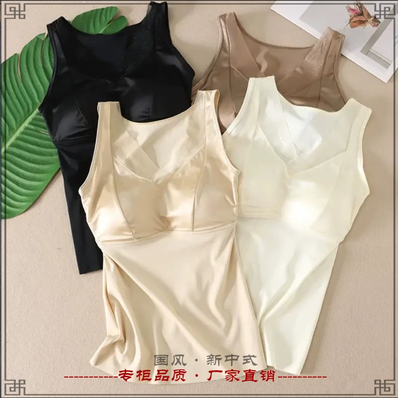 《芮然·背心》夏季新款复古文艺高定新中式国风女款女背心