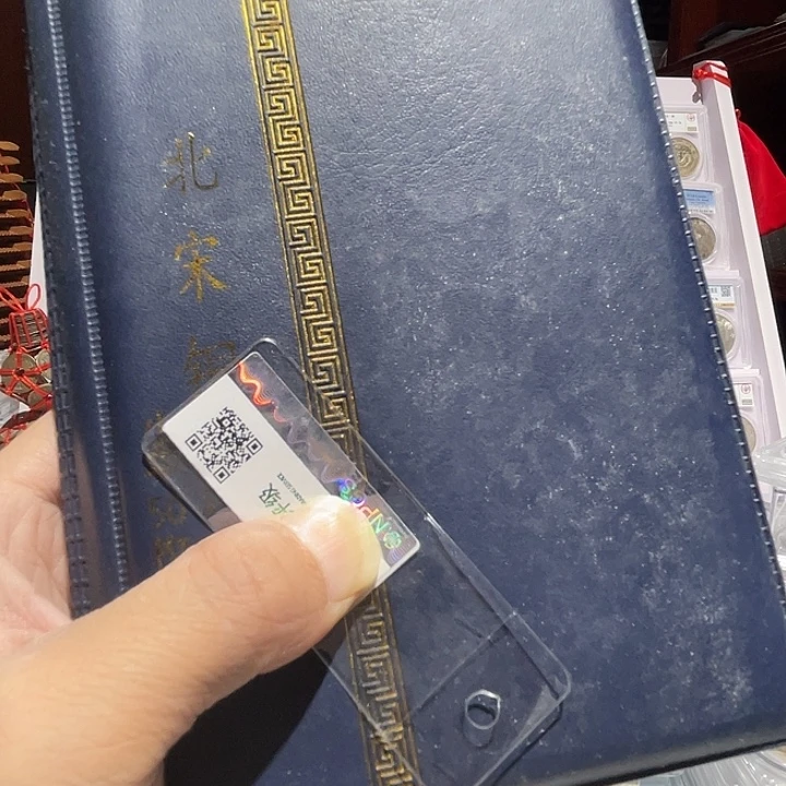 铜如图所说的那样是一个