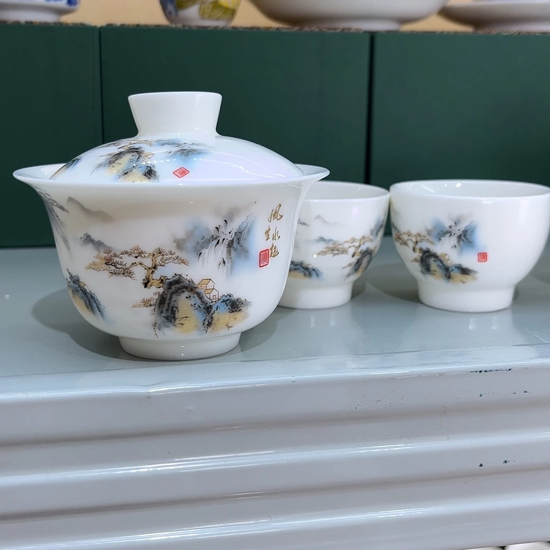 景德陶瓷景德陶瓷