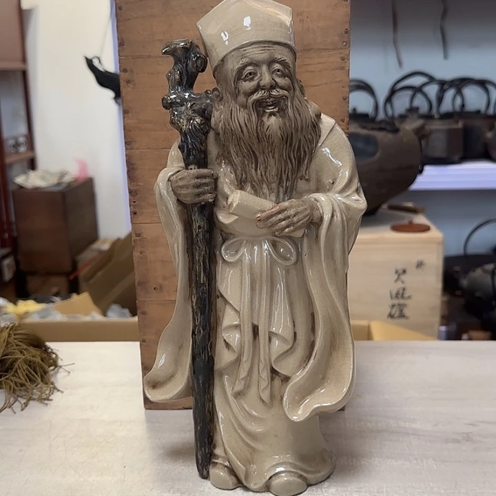 瓷片茶道具工艺品