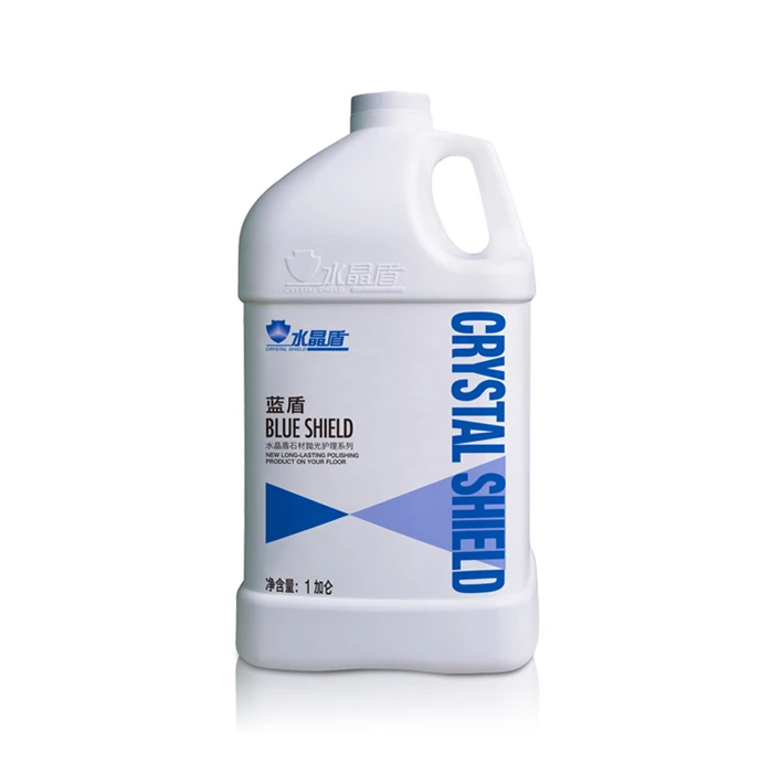 蓝盾石材抛光剂花岗石抛光剂石材养护剂
