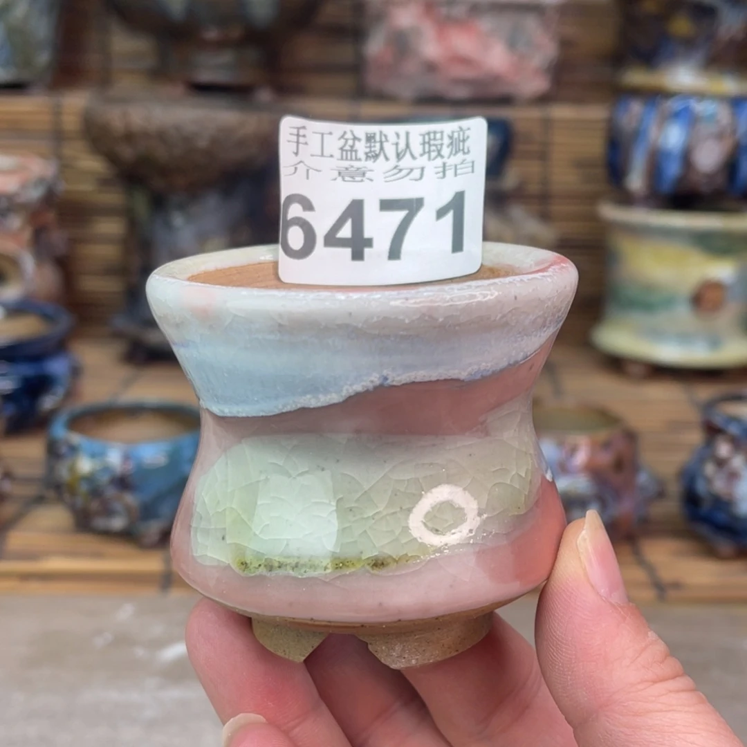 手工花盆默认瑕疵完美者勿拍