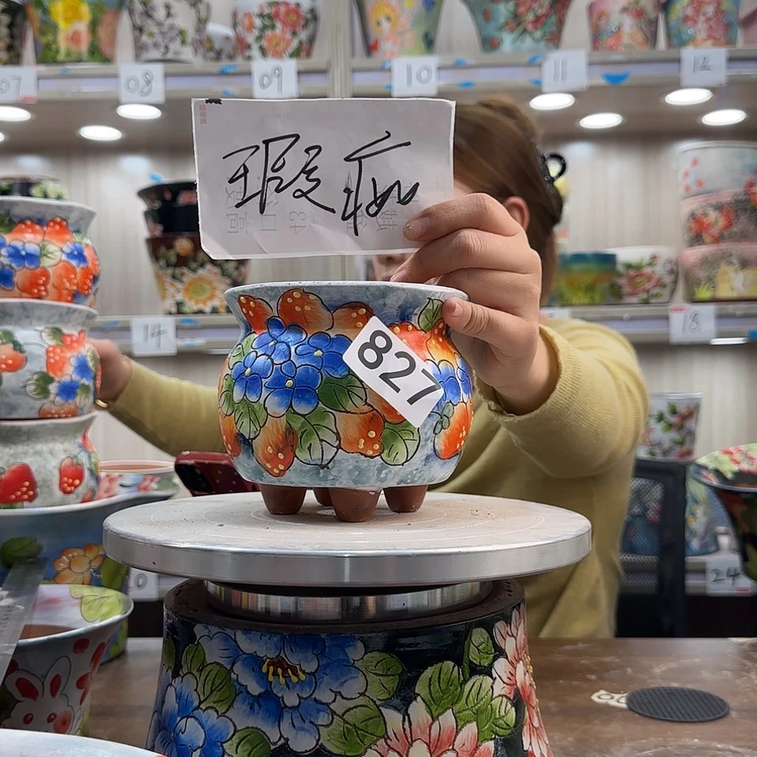 紫砂花盆瑕疵瑕疵827