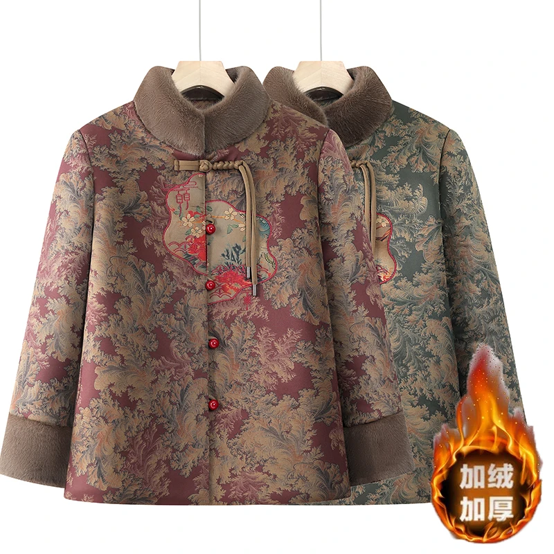 奶奶冬装棉衣女中老年人棉服妈妈棉袄加绒外套老人老太太冬季上衣