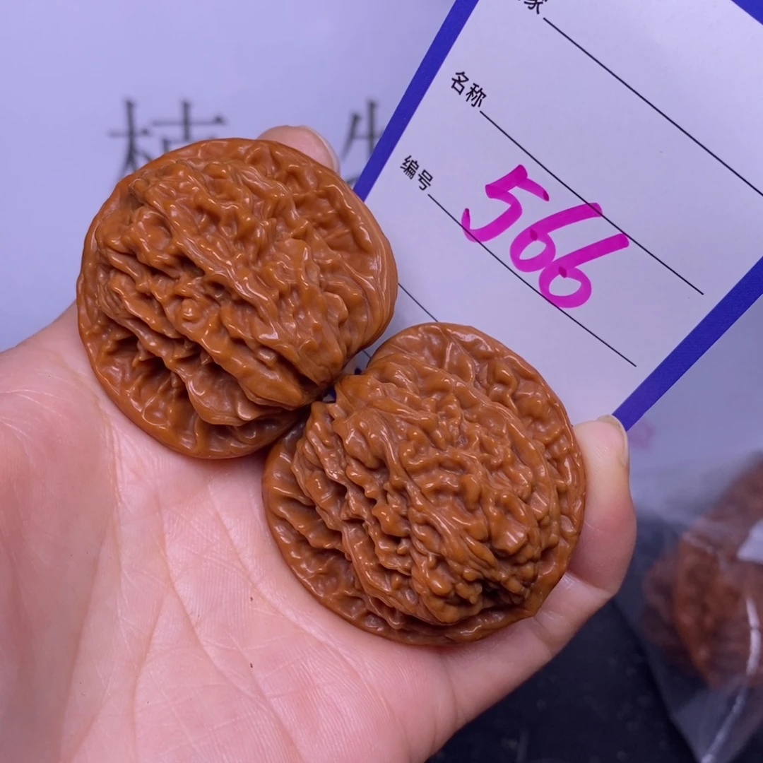 把件文玩核桃566/40四座楼练手福利