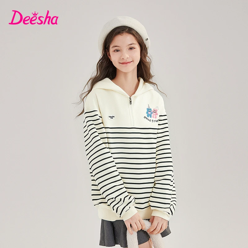 笛莎童装女童卫衣秋冬季儿童加绒保暖半拉条纹连帽卫衣-7M2552303