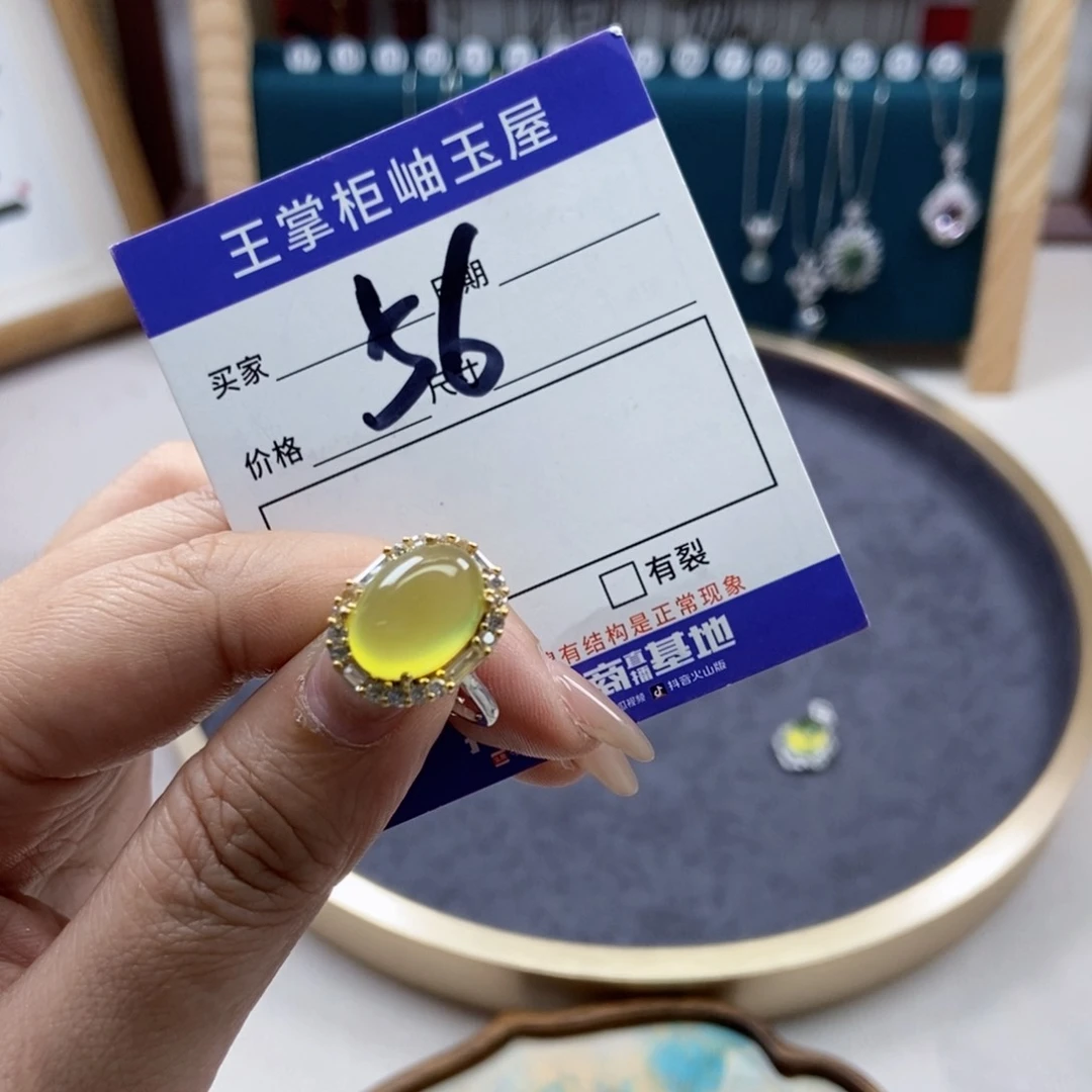 岫玉银S925镶嵌吊坠吊坠