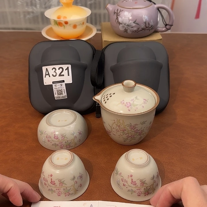 颜瓷闪购商品链接321