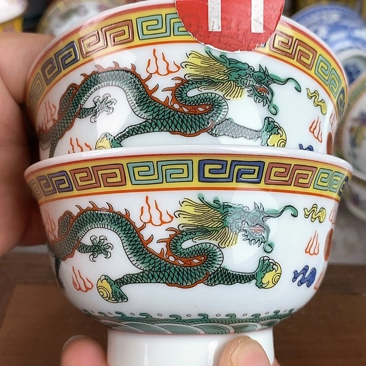 景德镇陶瓷藏式茶碗