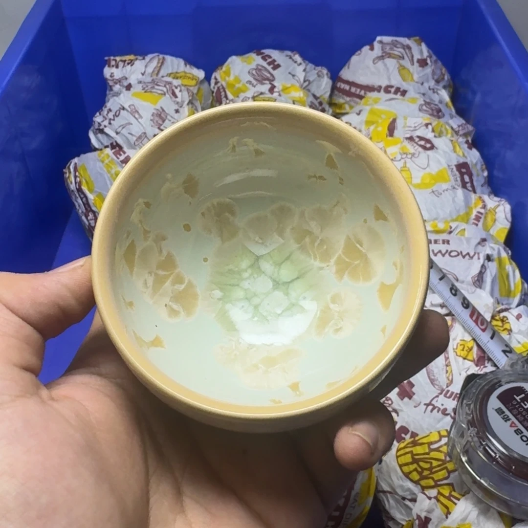 建阳建盏喝茶主人杯
