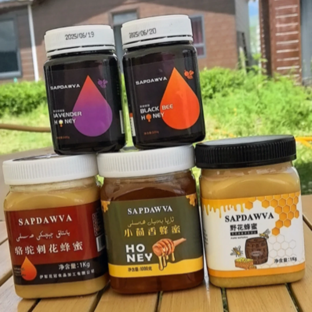 直播专属sapdawva蜂蜜4kg（包邮）