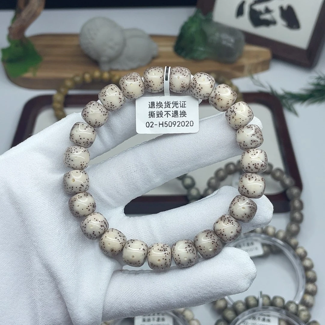 星月菩提手串灰冰通体10×9H26