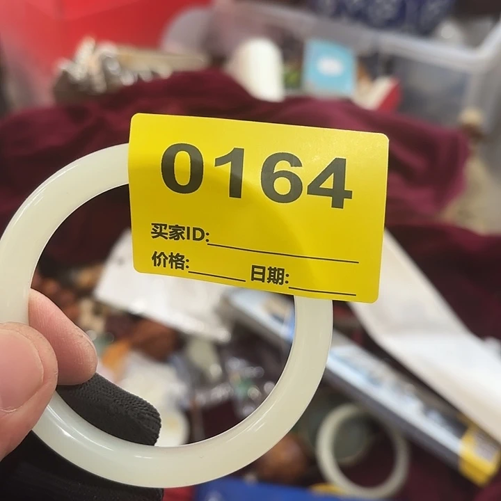 @***乐杂色豆（科檀/科特迪瓦檀木）