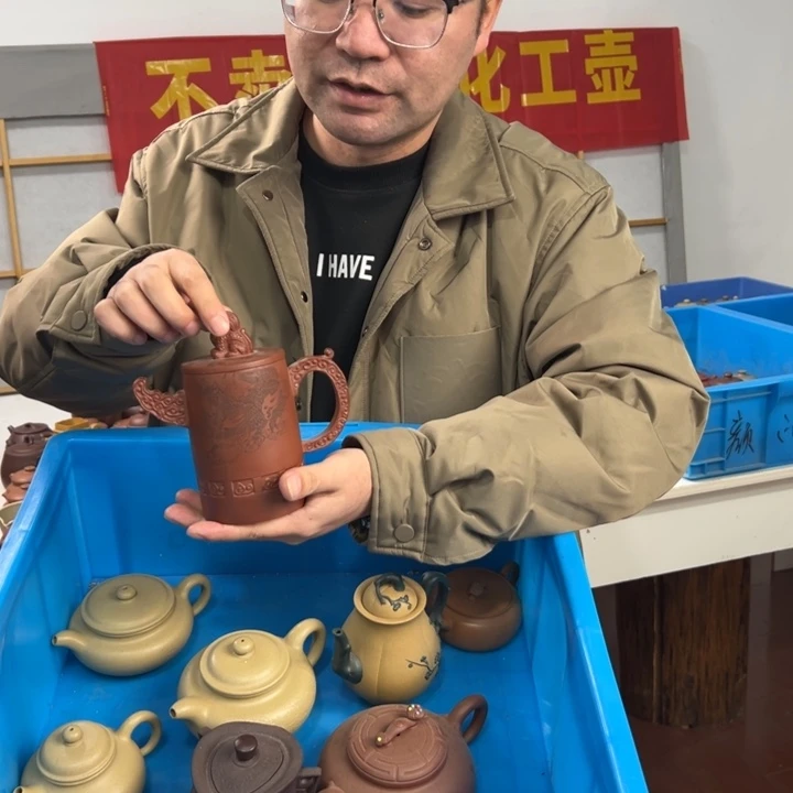 紫砂茶壶8888888888888888888888