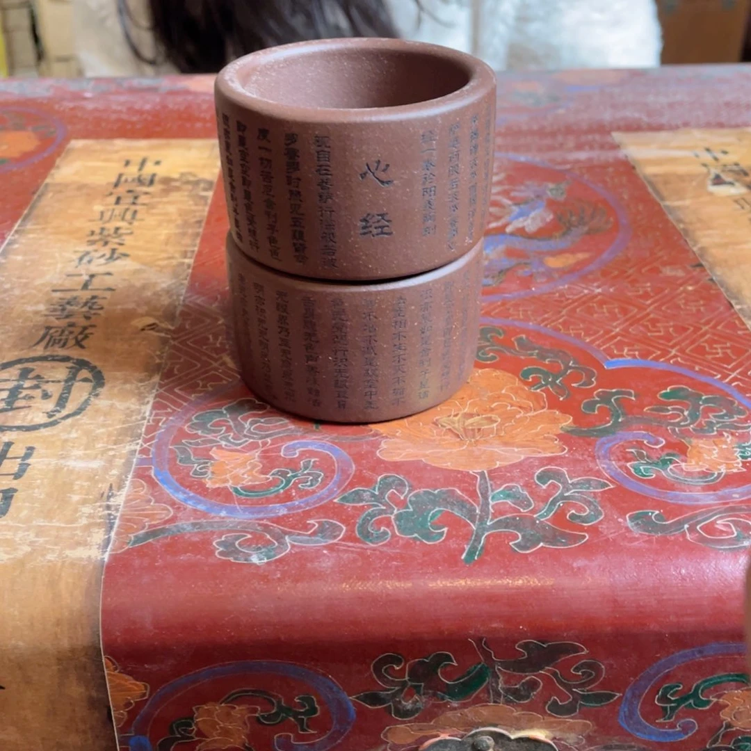 紫砂壶紫砂壶紫砂壶紫砂壶