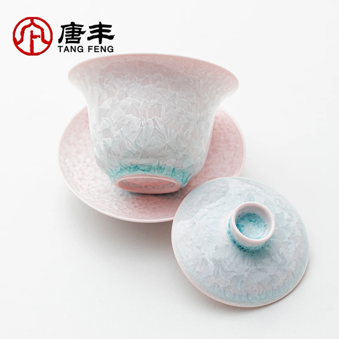 唐丰结晶釉盖碗茶杯单个家用高颜值女士专用防烫泡茶碗礼盒装送人