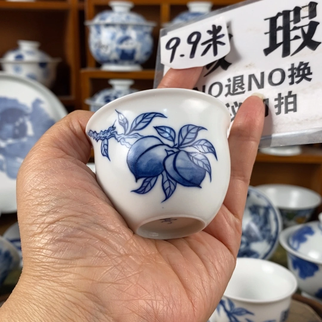 瓷片景德镇陶瓷手绘茶器546