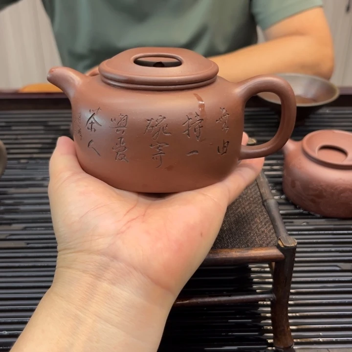 茶壶紫砂牛盖手工制作250 CC