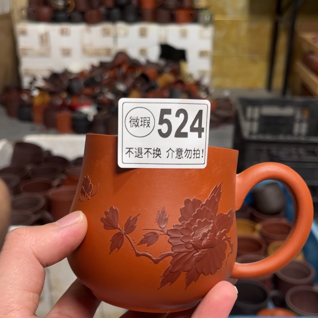 茶壶紫砂524 紫砂紫砂紫砂紫砂