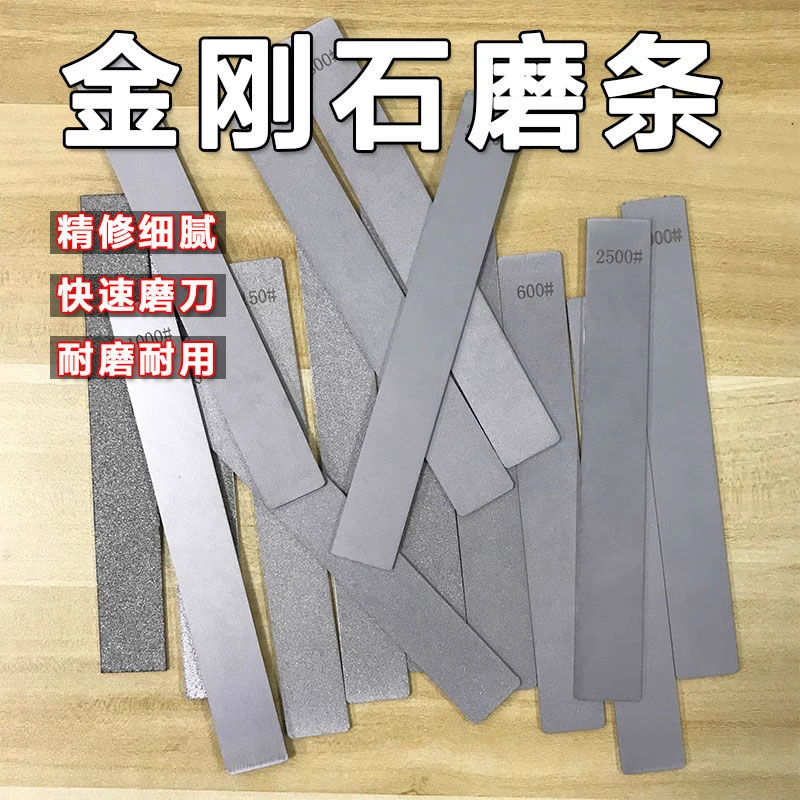 金属金刚砂磨刀石磨片粗磨细磨80-3000目家用厨房用便捷磨刀器