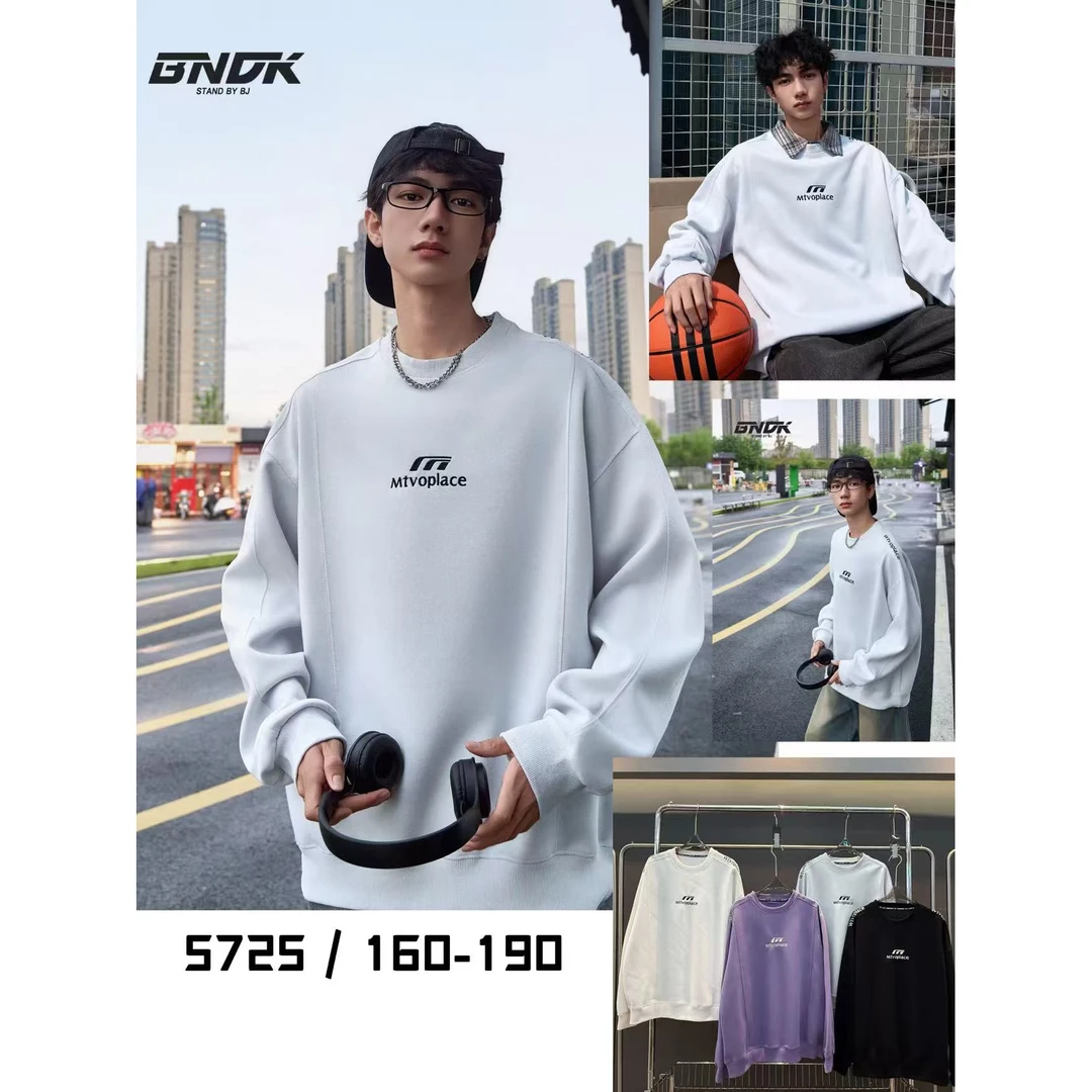 【5725-紫色】青少年潮品圆领卫衣