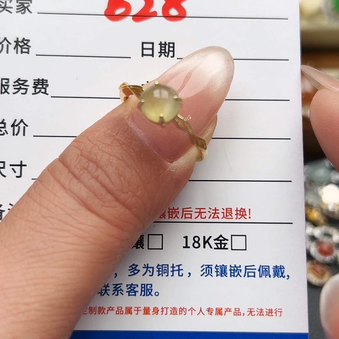 翡翠银S925镶嵌戒指缅甸天然A货翡翠戒指