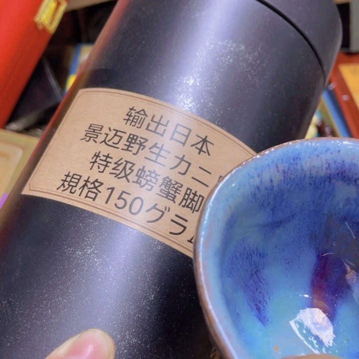 福利来了………………………………