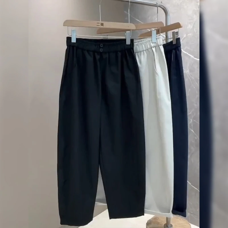 春秋新款简约休闲裤女宽松纯色阔腿裤三色萝卜裤小个子垂感哈伦裤