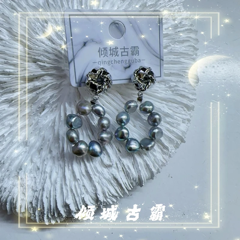 淡水珍珠4-5mm灰麻花8珠耳圈无核异形巴洛克手工气质时尚a390