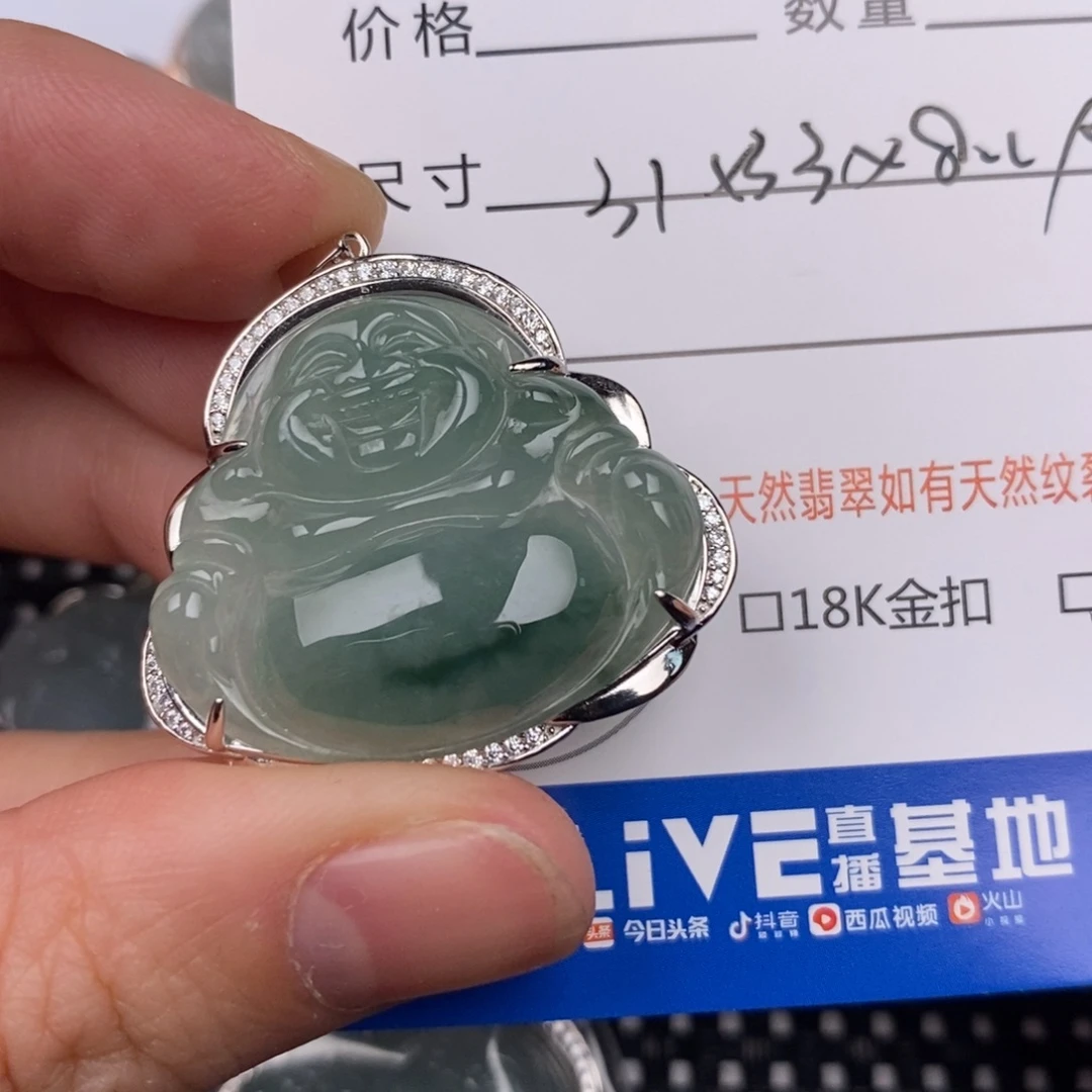 翡翠银S925镶嵌颈饰