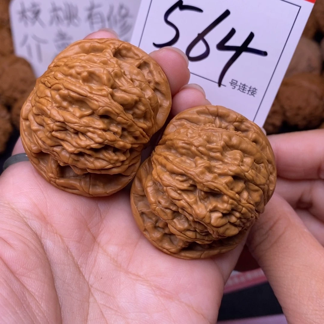 文玩核桃把件564虎头4.7