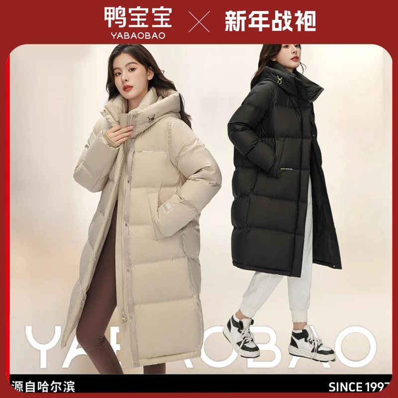 新款女士百搭潮流中长款泡芙面包羽绒服FL