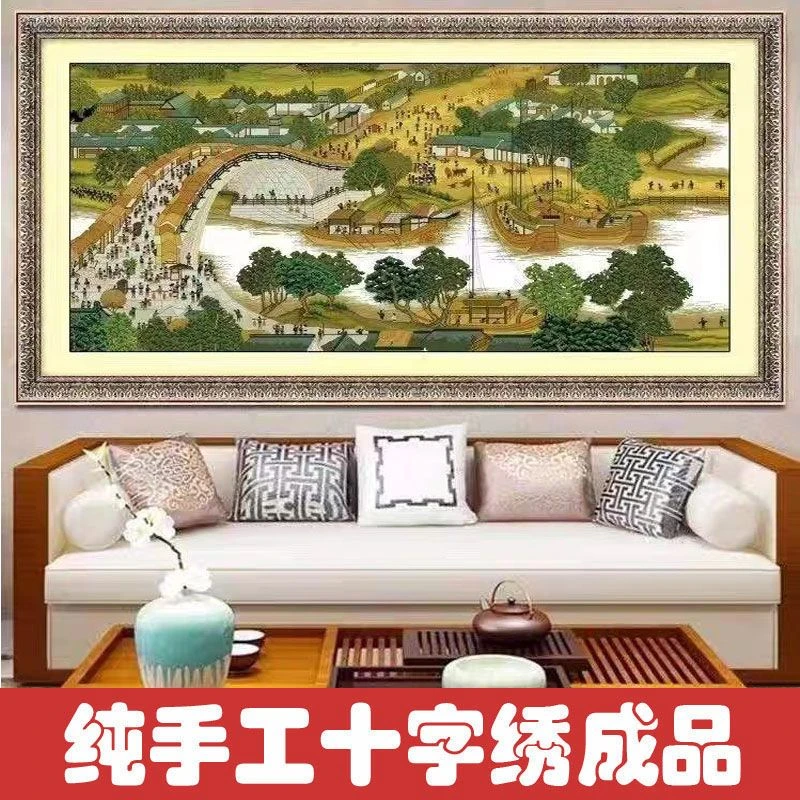 1.5中安格布纯手工绣好十字绣成品0604清明拱桥版客厅挂画
