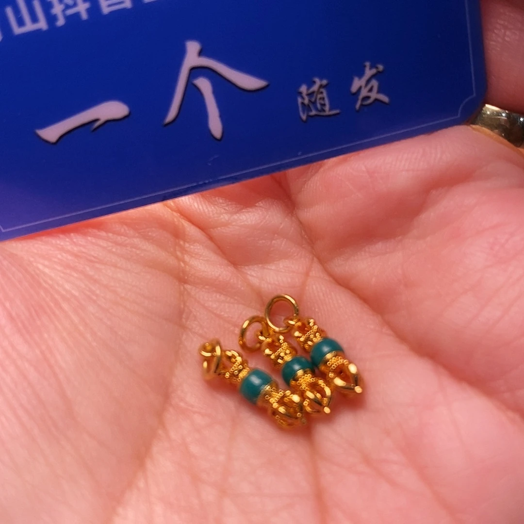 足金镶嵌绿松石配饰
