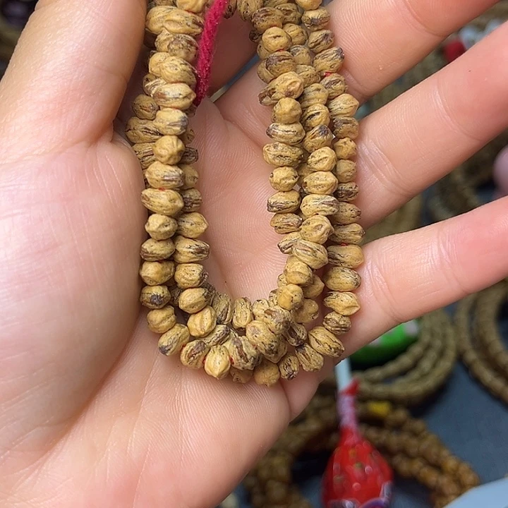 柏香籽/百香籽吊坠
