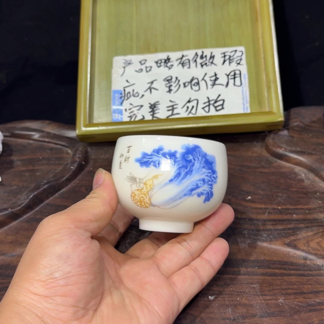 微瑕疵介意勿拍陶瓷器皿W934