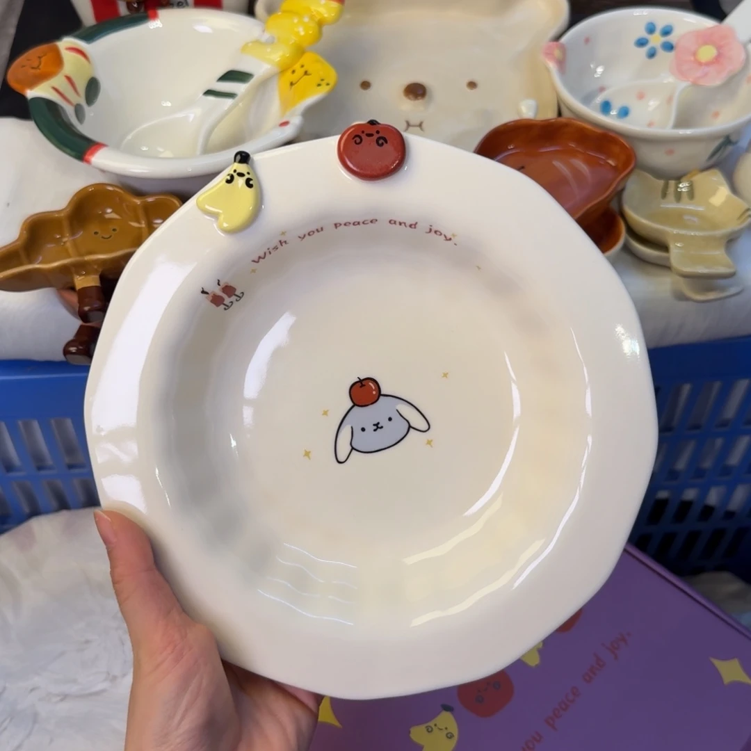 瓷陶瓷陶瓷陶瓷陶瓷。