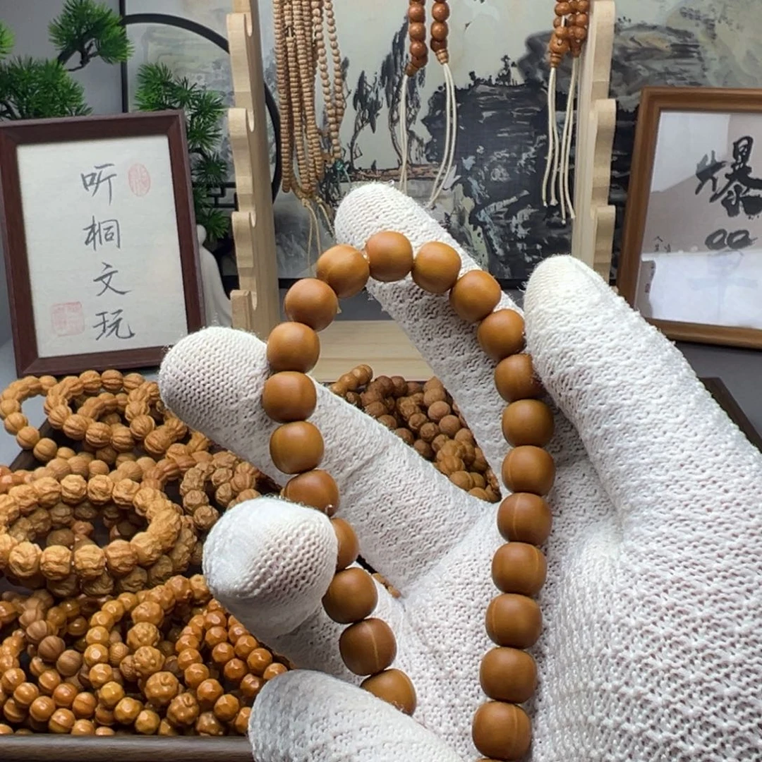 阿***东手串猴头核桃全品老型