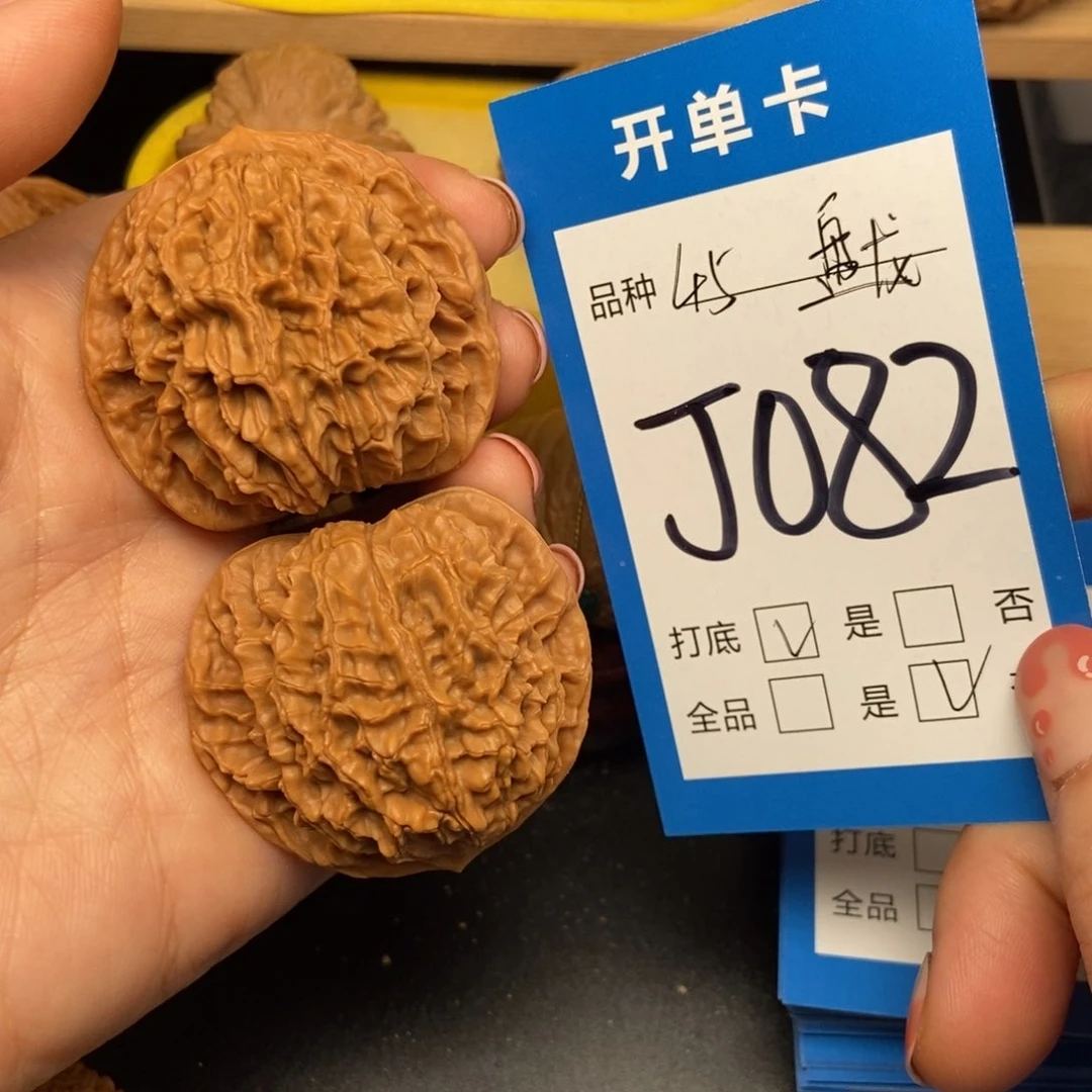 桃核吊坠核桃盘龙