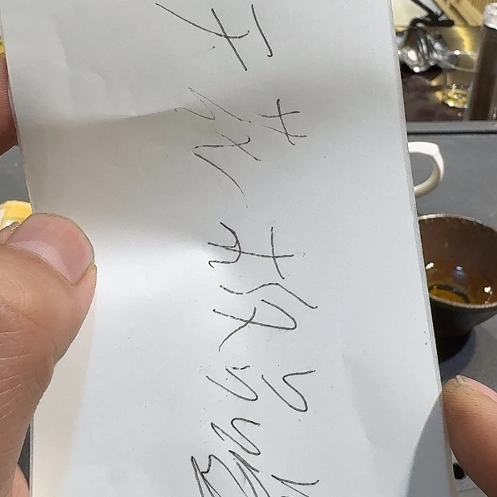 紫砂茶杯888888889888888888