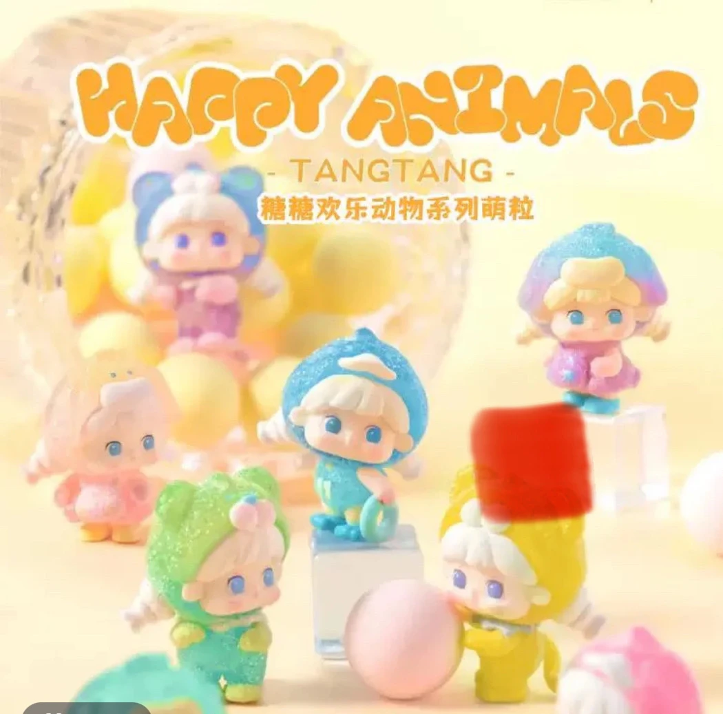 [拆盒]单人大鱼吃小鱼系列萌粒潮玩盲盒隐藏常规概率