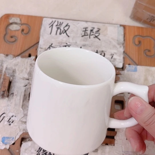 微瑕介意的勿拍，喜欢再下单谢谢支持！