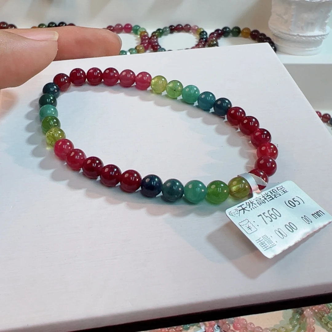 碧玺手链未镶嵌碧玺