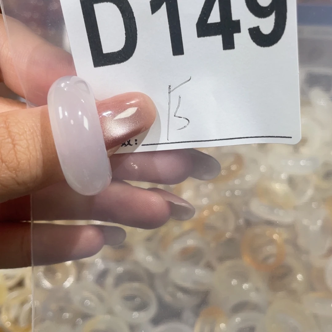 未镶嵌戒指玛瑙/玉髓149