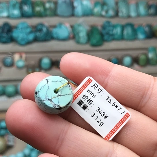 绿松石未镶嵌珠宝奇石鼓珠