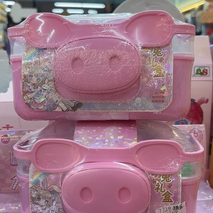 2个装拼豆萌兔礼盒