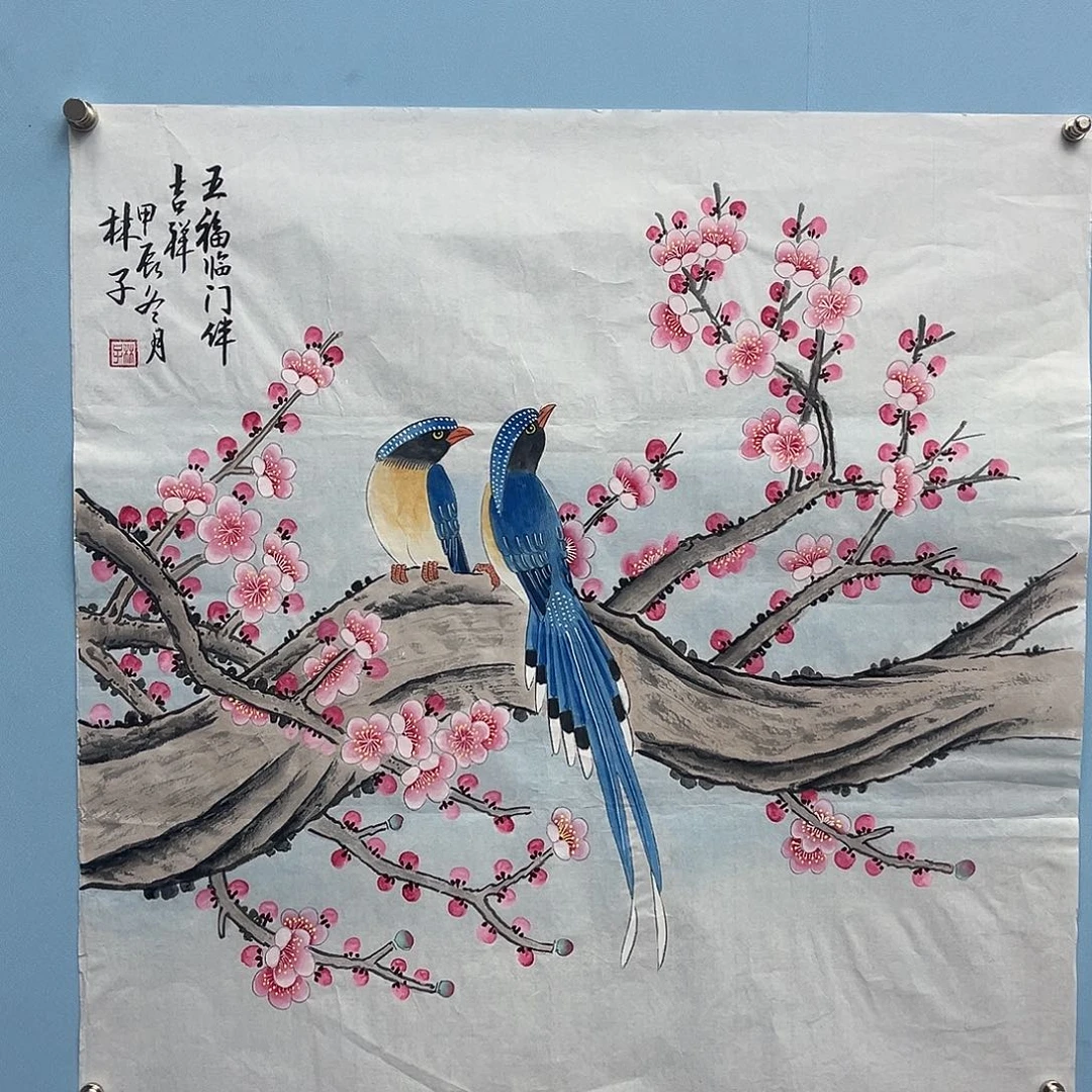 书法青衿美术馆国画作品