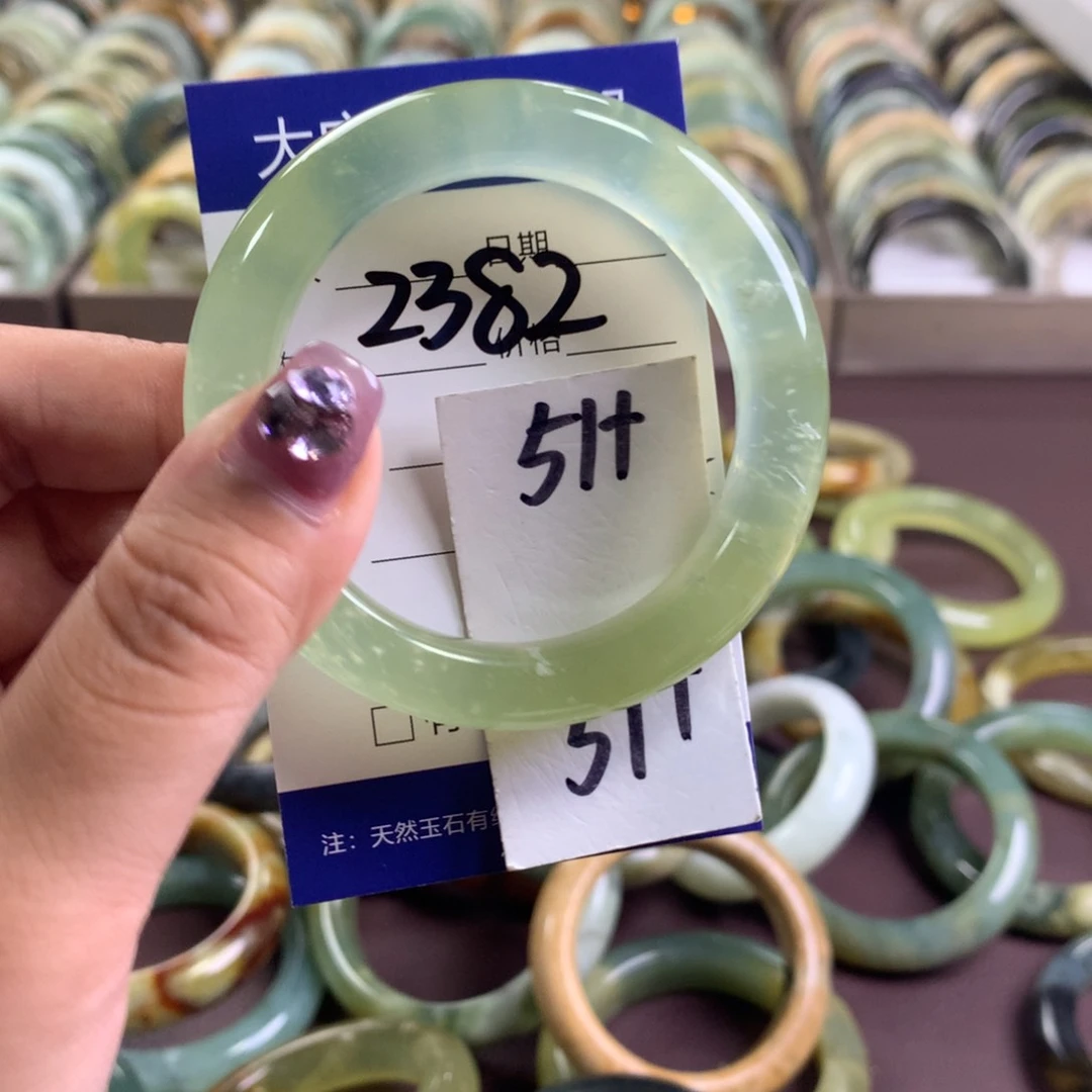 蛇纹石玉未镶嵌手镯2382