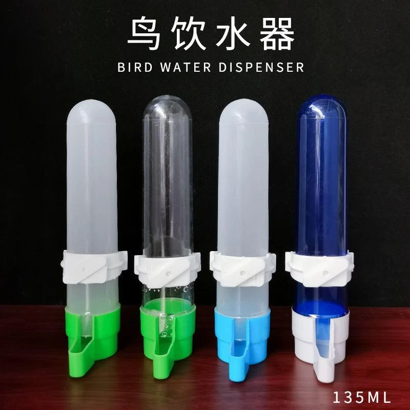 器鹦鹉食盒水盒八哥防鸟饮水器懒人自动喂水撒防溅喂水器鸟笼配件