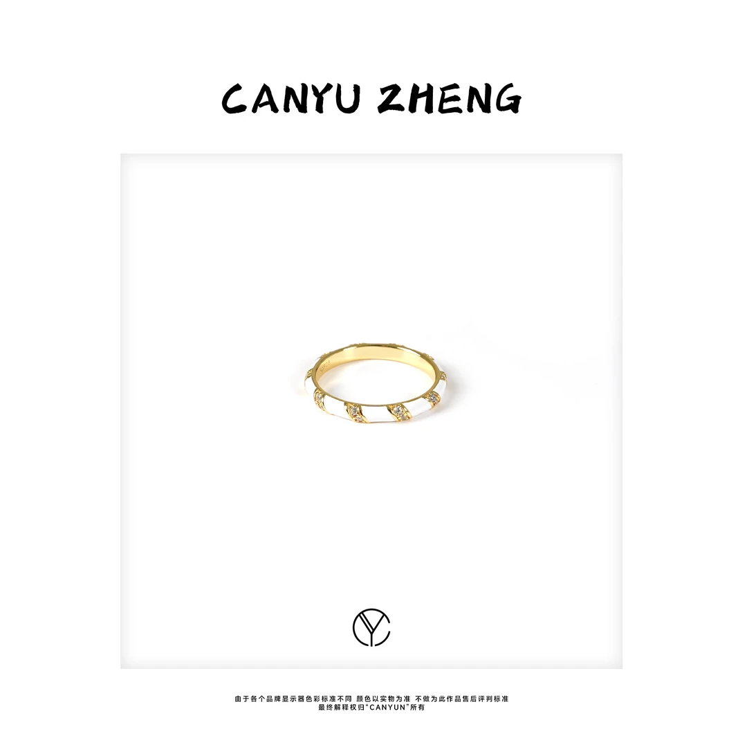 合金戒指 CANYU新款 “白雪誓约” 带国检925银 百搭戒指